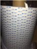 3M5611A-WP